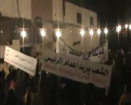 فري برس حمص القرابيص بالروح بالدم نفديك رسول الله29 11 2011