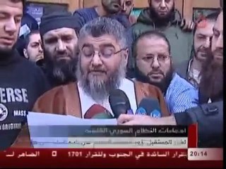 فري برس   قناة المستقبل تزور المنطقة التي عرضها وليد المعلم الكذاب في مؤتمره