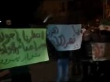 فري برس    ريف دمشق يبرود   مسائيات الثوار اضراب عام لأجل الشهداء   1 12 2011 ج1