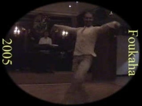 Hana Tani foukaha hahahaha