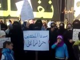 فري برس   درعا إنخل ابنه معتقل تهتف وسط الحرائر 30 11 2011