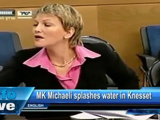 MK Michaeli splashes water in Knesset