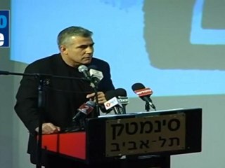 Yair Lapid leaves Channel 2