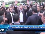 Tunisian Islamists slam anti-Semitic chants