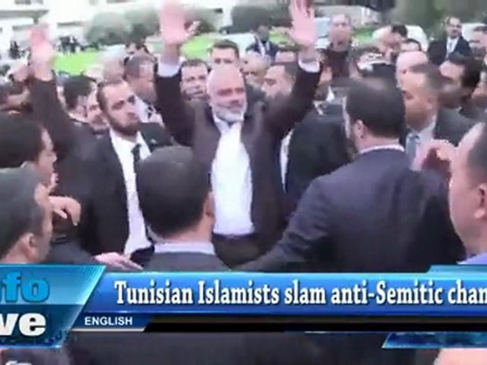 Tunisian Islamists slam anti-Semitic chants