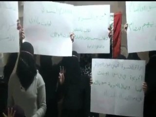 فري برس   حرائر الكسوة   جمعة اضراب الكرامة 9 12 2011
