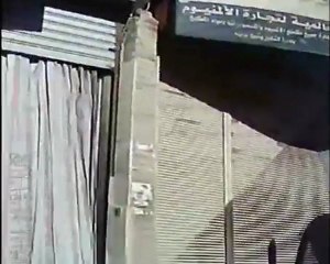 فري برس   جمعة إضراب الكرامة حصار الجوامع دمشق جوبر 9 12 2011 ج3