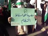 فري برس   فيديوهات وصور المظاهرة النسائية الصامتة ريف دمشق الزبداني 10 12 2011 ج2