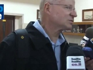 Kadima primaries set for March