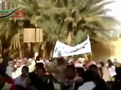 فري برس دير الزور المظاهرات الصباحية لقرية الجرذي 12 12 2011