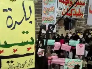 فري برس   إدلب تسيل جمعة الجامعة العربية تقتلنا 16 12 2011