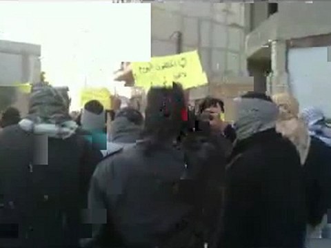 فري برس مظاهرة جديدة عرطوز البلد جمعة بروتوكول الموت 23 12 2011