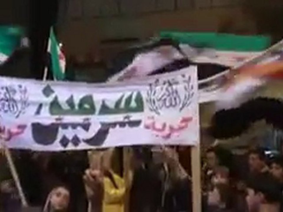 فري برس إدلب سرمين 31 12 2011