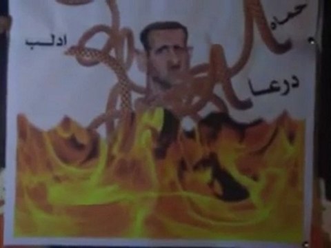 فري برس تل رفعت مسائية في إثنين الوفاء لحرائر سوريا 2 1 2012 ج2