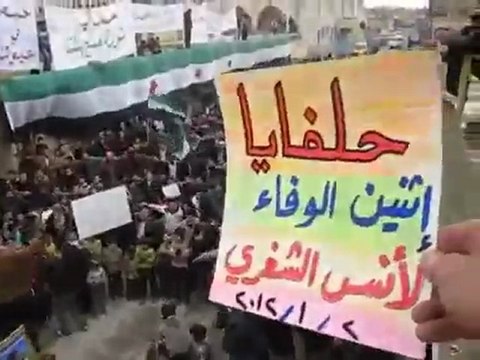 فري برس حماه حلفايا مظاهرة نهارية رائعة في اثنين الوفاء 2 1 2012 ج2