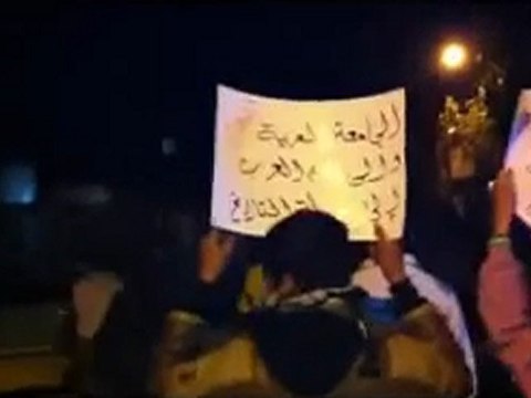 فري برس دمشق حي القابون مسائية 4 1 2011