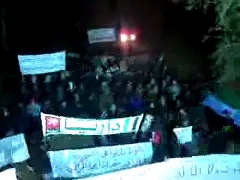 فري برس ريف دمشق داريا مظاهرة مسائية 8 1 2012 ج1