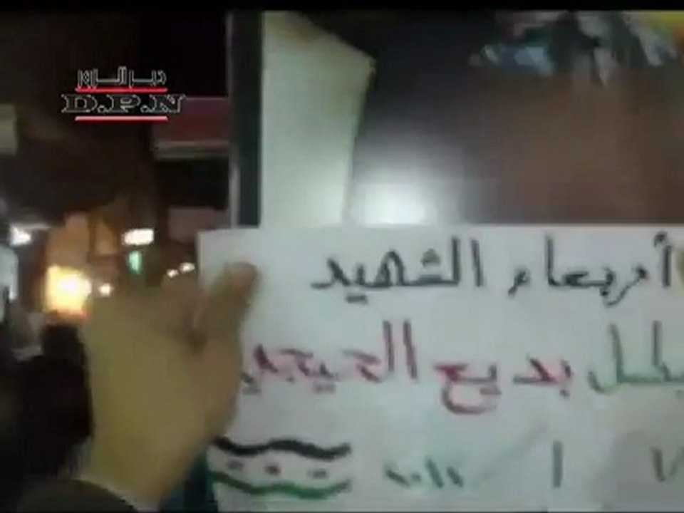 فري برس   مسائية مدينة ديرالزور   شارع التكيا 18 1 2012