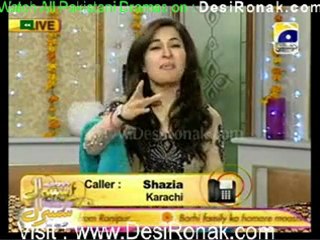 Utho Jago Pakistan - 26th January 2012 part 1