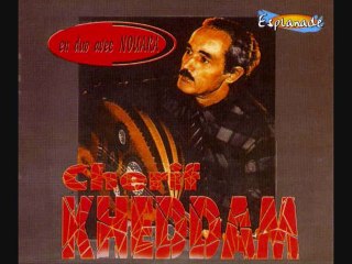 HOMMAGE À CHÉRIF KHEDDAM...