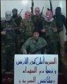 فري برس   بيان تشكيل كتيبة سلطان باشا الاطرش في حوران 7 12 2011