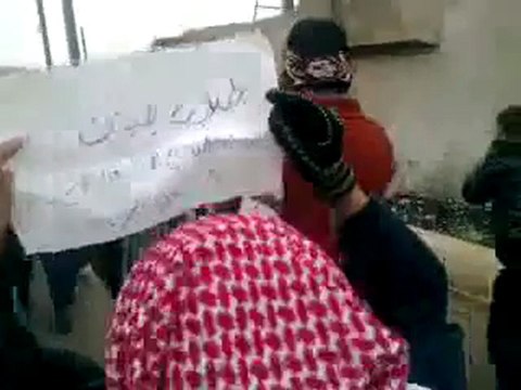 فري برس حلب حيان مظاهرة طلابية 8 12 2011 ج1