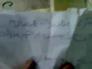 فري برس   اللاذقية   مظاهرة طلاب عدنان المالكي 8 12 2011