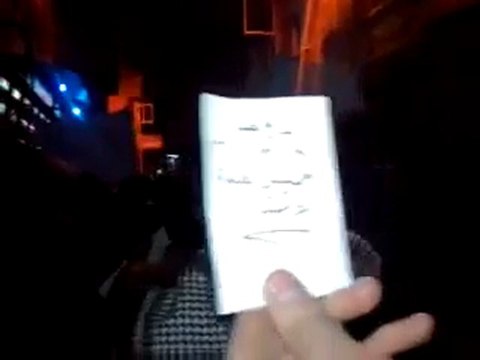 فري برس دوما مظاهرة مسائية رغم حصار 8 12 2011