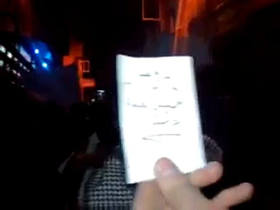 فري برس   دوما    مظاهرة مسائية رغم حصار 8 12 2011