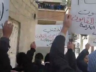 فري برس   القابون جمعة أضراب الكرامه 9 12 2011 ج3