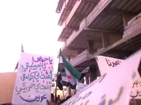 فري برس عربين صباحية قبل التواجد الأمني 9 12 2011