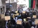 فري برس   حمص باب السباع المريجة مظاهرة رااائعة تطالب باضراب مفتوح 9 12 2011