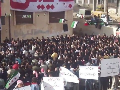 فري برس درعا نصيب جمعة اضراب الكرامة 9 12 2011