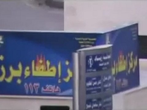 فري برس اقتحام كتائب الاسد والشبيحة حي برزة 9 12 2011