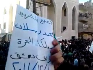 فري برس   تشيع الشهيد محمد علي رسلان زملكا 10 12 2011