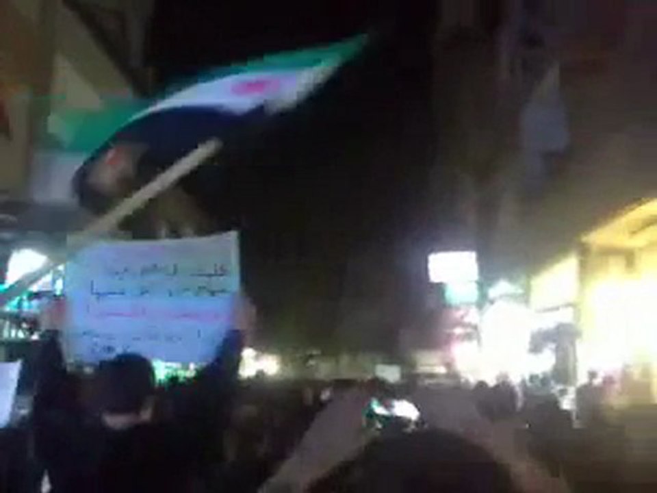 فري برس  ريف دمشق زملكا مظاهرة مسائية حاشدة نصرة لحمص 10 12 2011  ج5