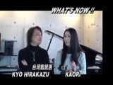 ncKYO-What's Now 120117 台湾総統選