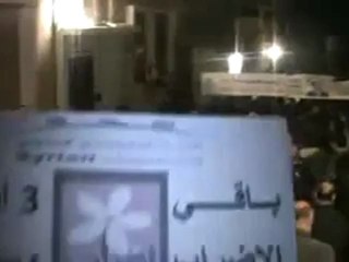 فري برس   حمص حي جورة الشياح سوريا بدها 11 12 2011