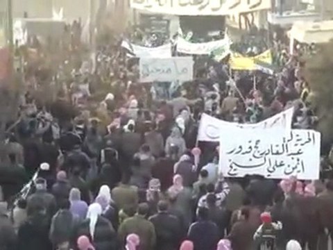 فري برس مظاهرة تل رفعت ريف حلب اضراب الكرامة الاحد 11 12 2011