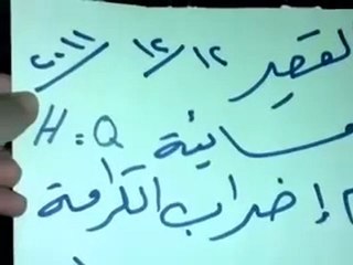 下载视频: فري برس   مظاهره بمدينة حمص القصير تهتف بسقاط النظام 12 12 2011