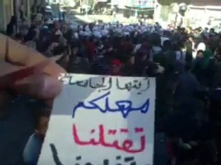 فري برس   الجيش الحر الله يحميك مدينة ضمير 13 12 2011