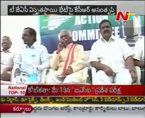 KCR Not Satisfied With Political JAC Meet