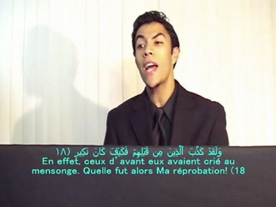 Al Mulk   tres belle recitation du Coran