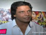 Bhojpuri Actor Speaks About Movie @ Premier