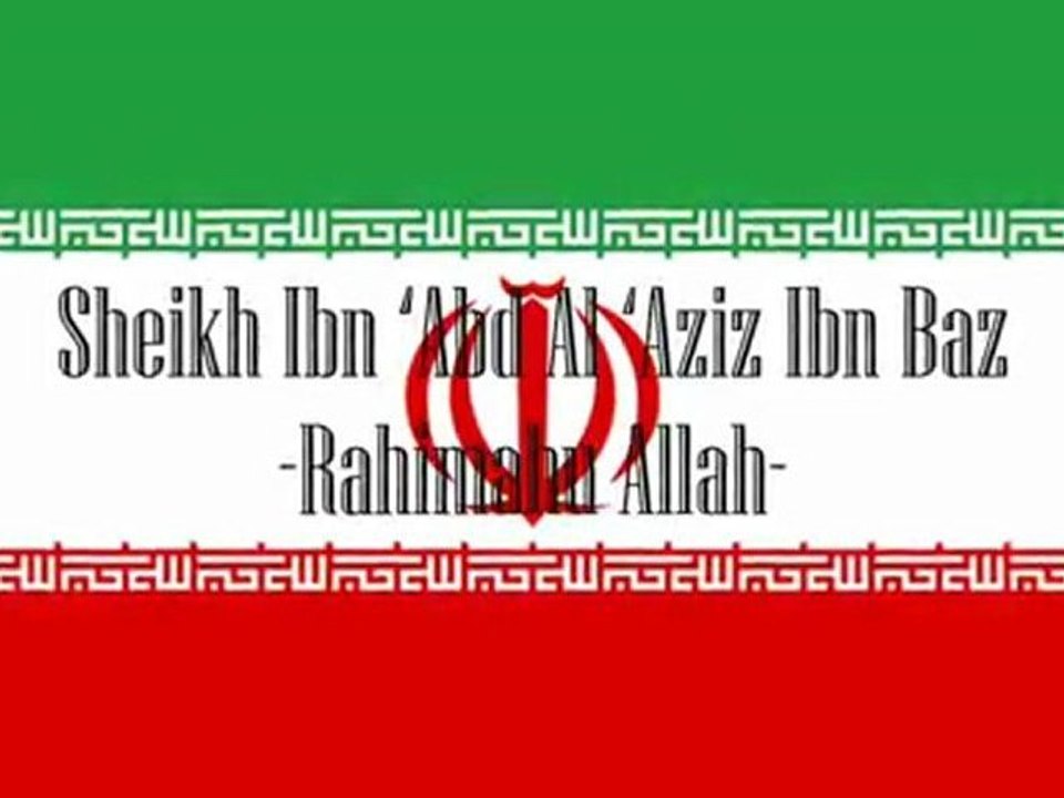 La République «Islamique» d'Iran est coupable
