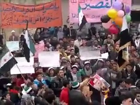 فري برس مظاهره بمدينة القصير بحمص تنادي برحيل بشار 14 12 2011