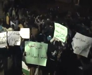 فري برس   حمص كفرعايا مسائية الخميس 15 12 2011 ج2