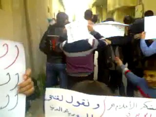 فري برس   ريف دمشق الكسوة طلاب الحرية فداكي ياحمص15 12 2011