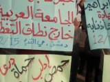 فري برس   مظاهرة في دمشق حي القدم 15 12 2011