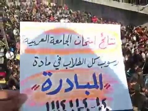 فري برس حماه حلفايا جمعة الجامعة العربية تقتلنا 16 12 2011